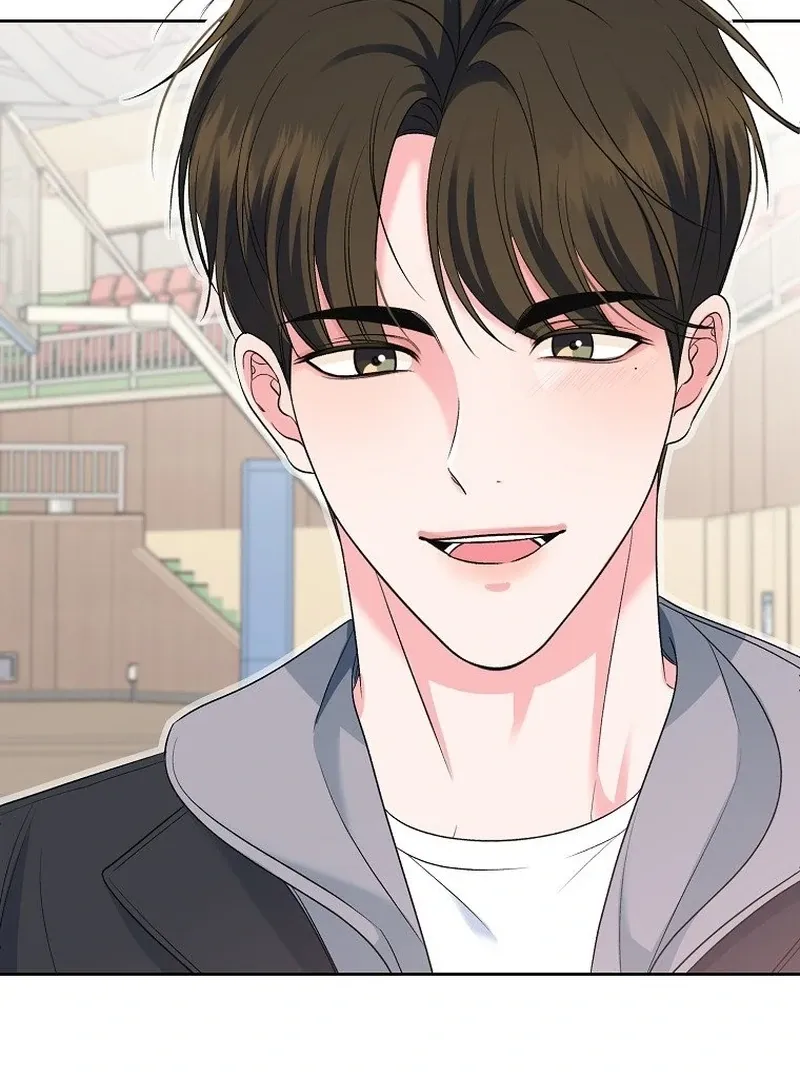 Read Messed Up Us chapter 7 image 64 on Lezhin