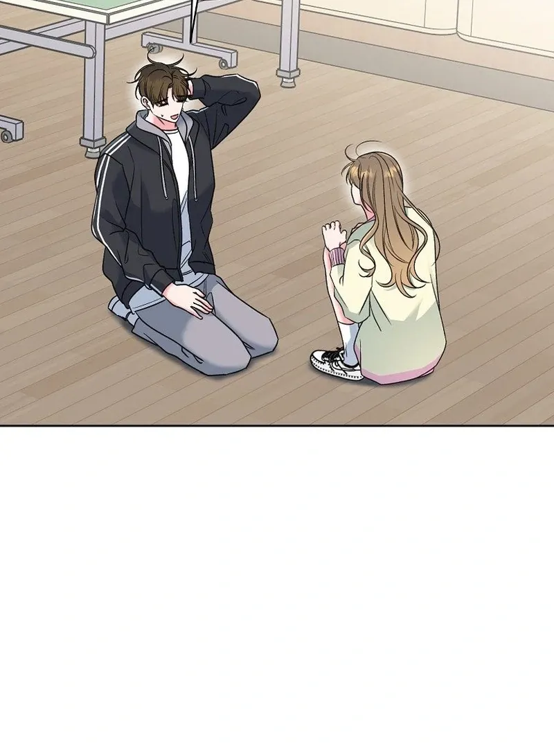 Read Messed Up Us chapter 7 image 66 on Lezhin