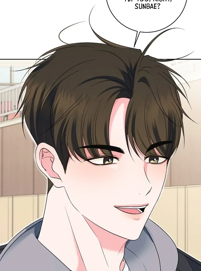 Read Messed Up Us chapter 7 image 77 on Lezhin