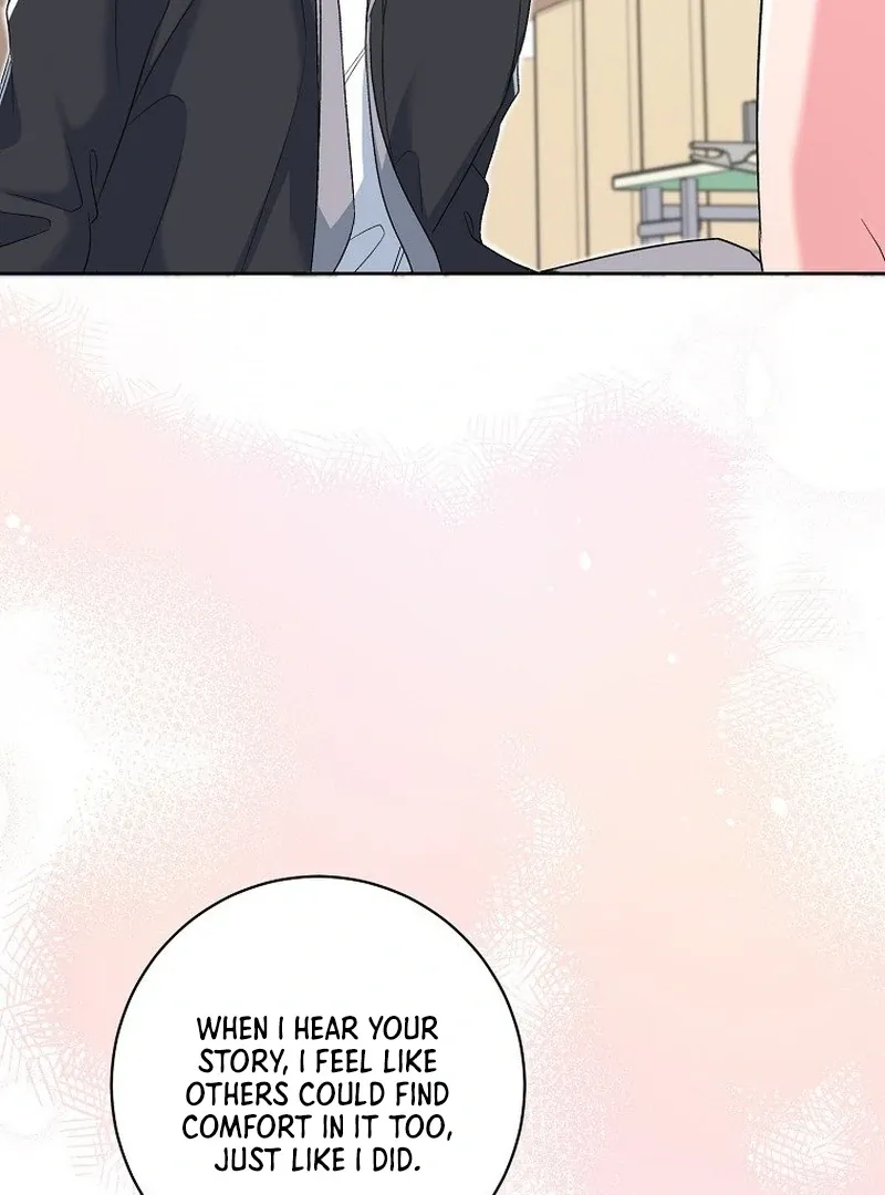 Read Messed Up Us chapter 7 image 83 on Lezhin