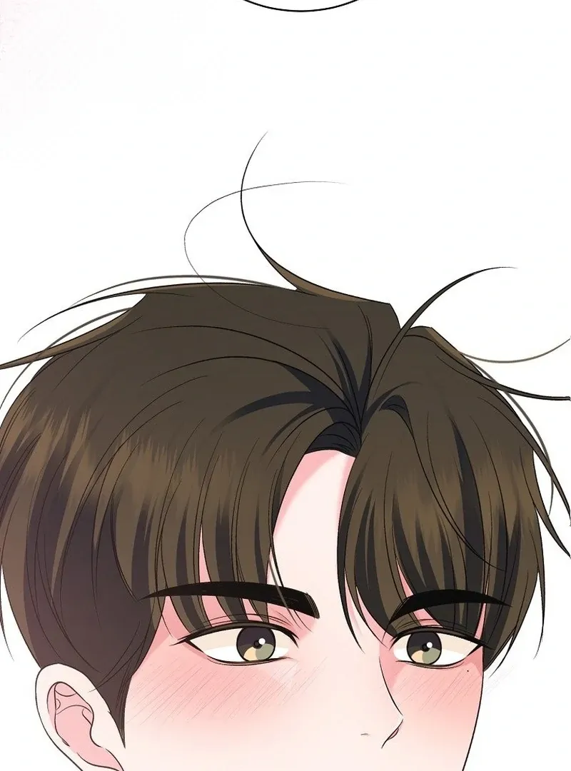 Read Messed Up Us chapter 7 image 86 on Lezhin