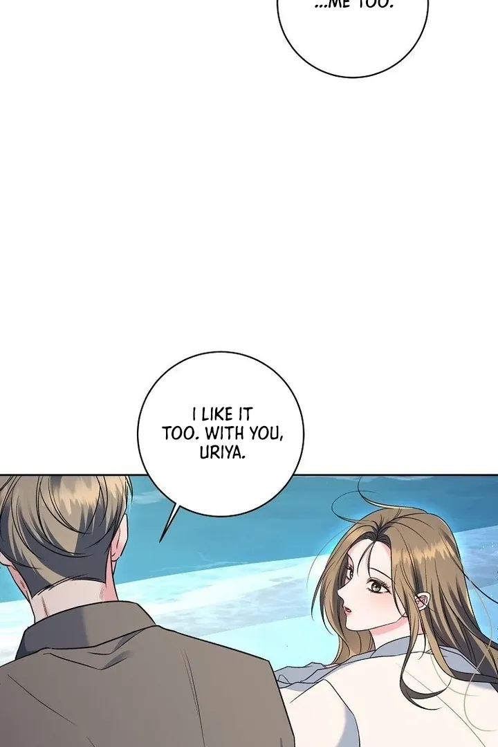 Read Messed Up Us chapter 8 image 101 on Lezhin