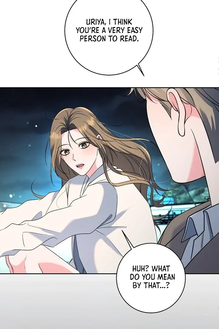 Read Messed Up Us chapter 8 image 104 on Lezhin
