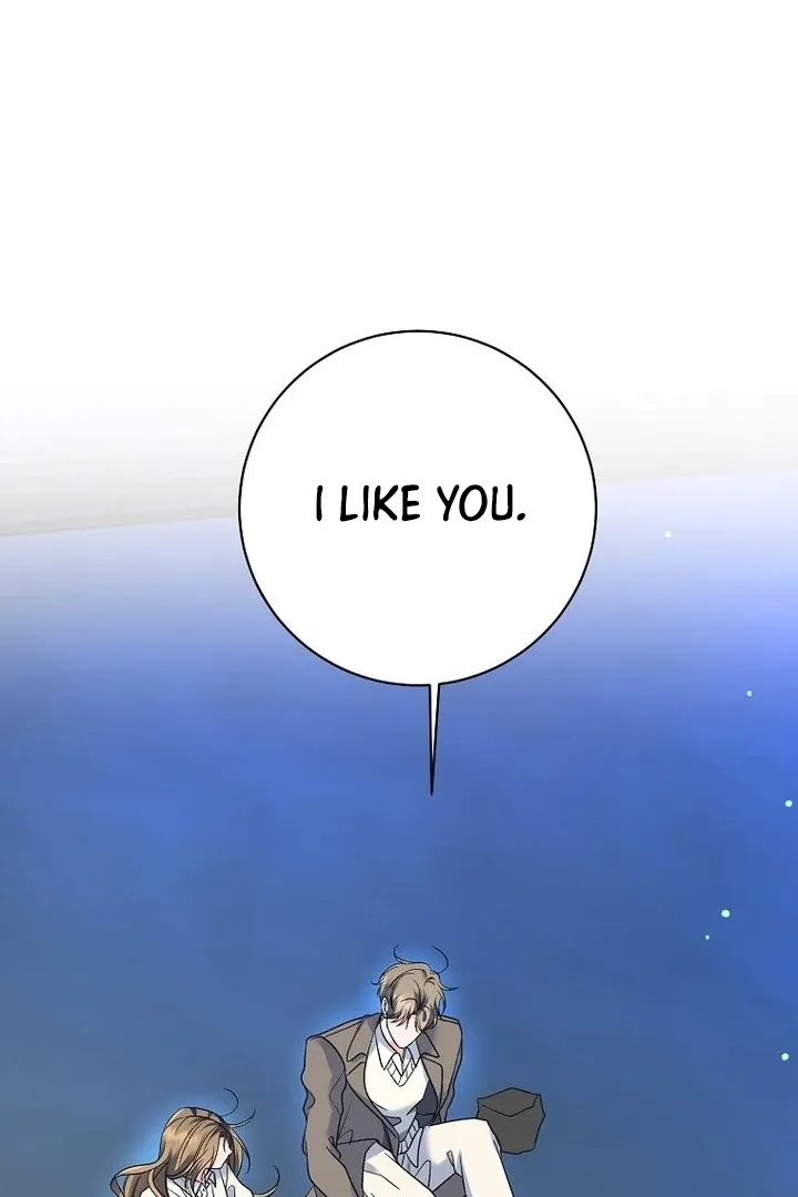 Read Messed Up Us chapter 8 image 107 on Lezhin