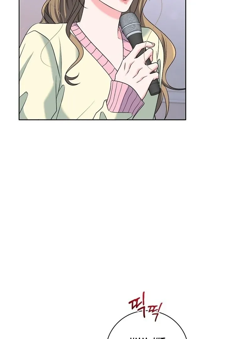 Read Messed Up Us chapter 8 image 12 on Lezhin
