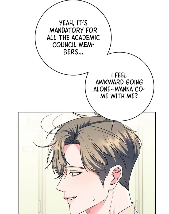 Read Messed Up Us chapter 8 image 27 on Lezhin