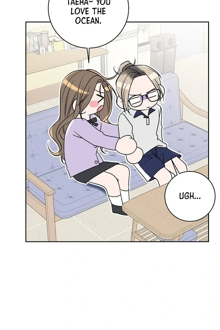 Read Messed Up Us chapter 8 image 33 on Lezhin