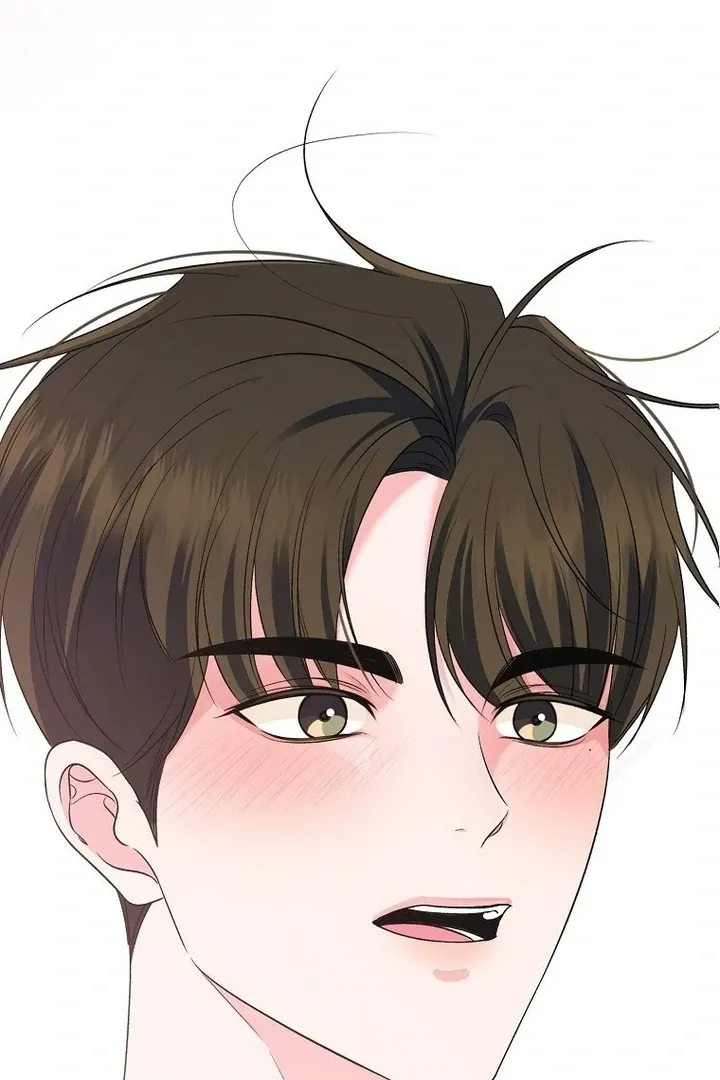 Read Messed Up Us chapter 8 image 4 on Lezhin