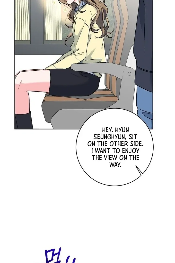 Read Messed Up Us chapter 8 image 40 on Lezhin