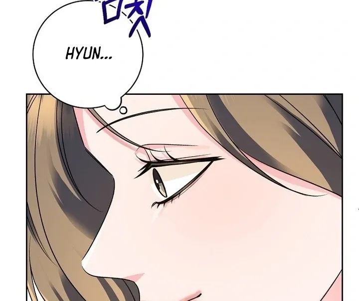 Read Messed Up Us chapter 8 image 41 on Lezhin