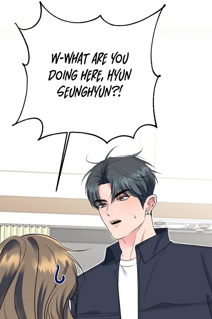 Read Messed Up Us chapter 8 image 43 on Lezhin