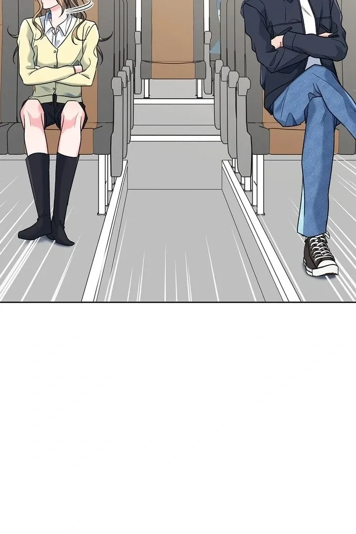 Read Messed Up Us chapter 8 image 52 on Lezhin