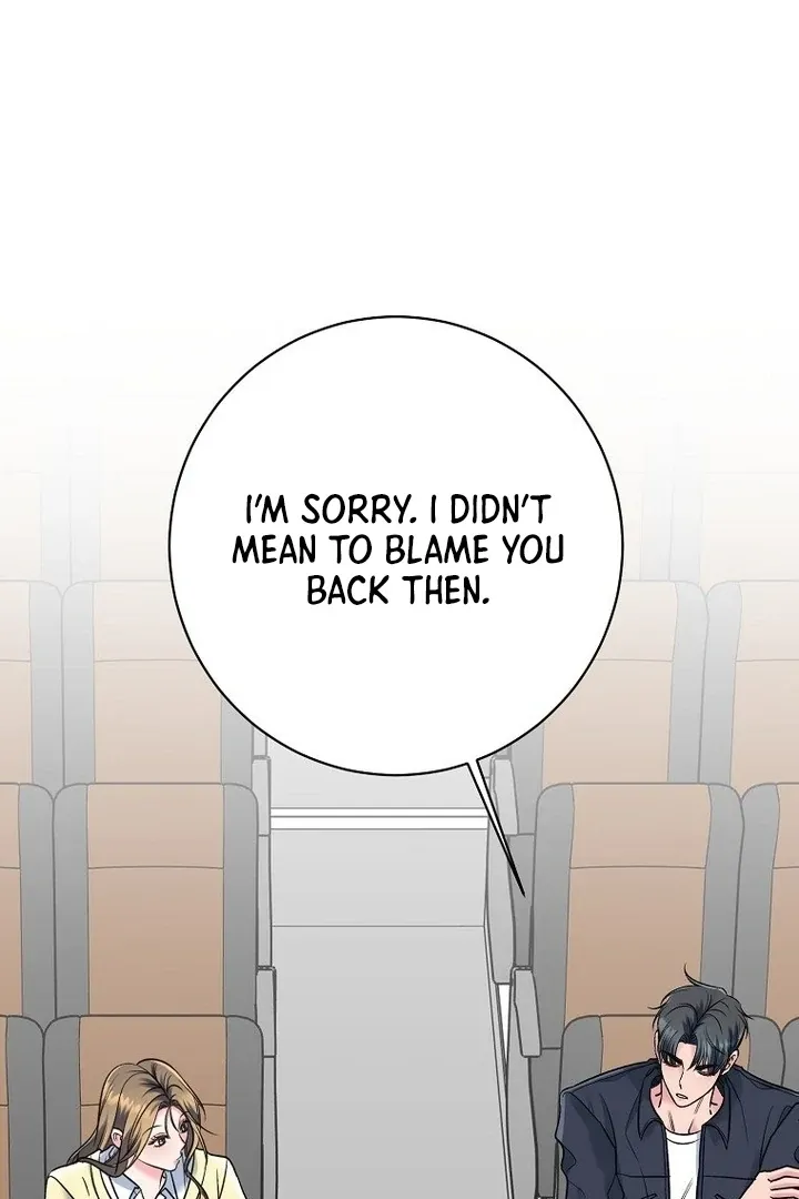 Read Messed Up Us chapter 8 image 63 on Lezhin