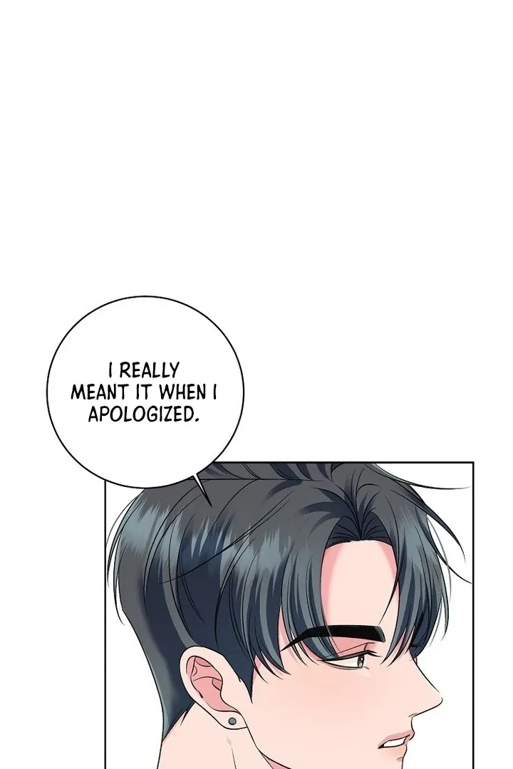 Read Messed Up Us chapter 8 image 67 on Lezhin