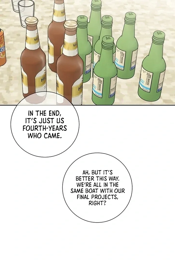Read Messed Up Us chapter 8 image 75 on Lezhin