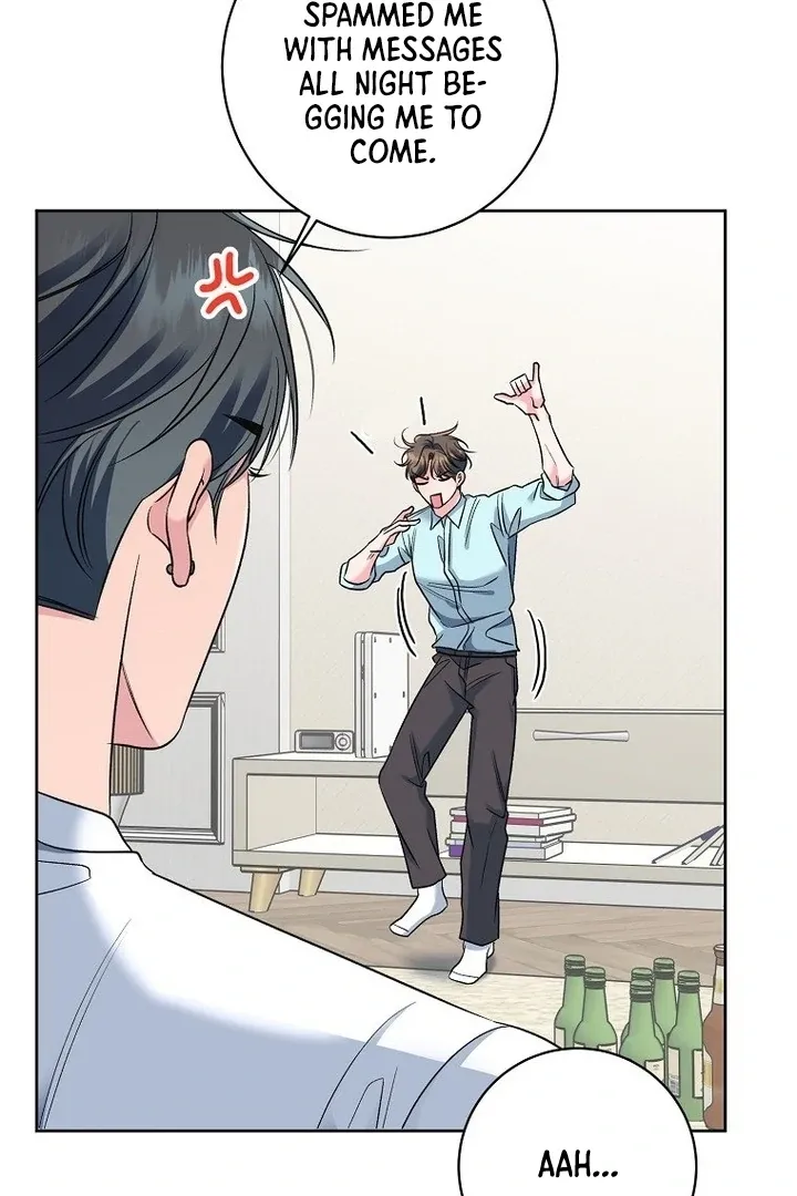 Read Messed Up Us chapter 8 image 78 on Lezhin