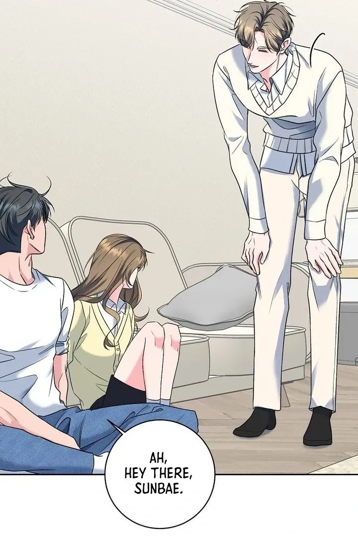 Read Messed Up Us chapter 8 image 80 on Lezhin