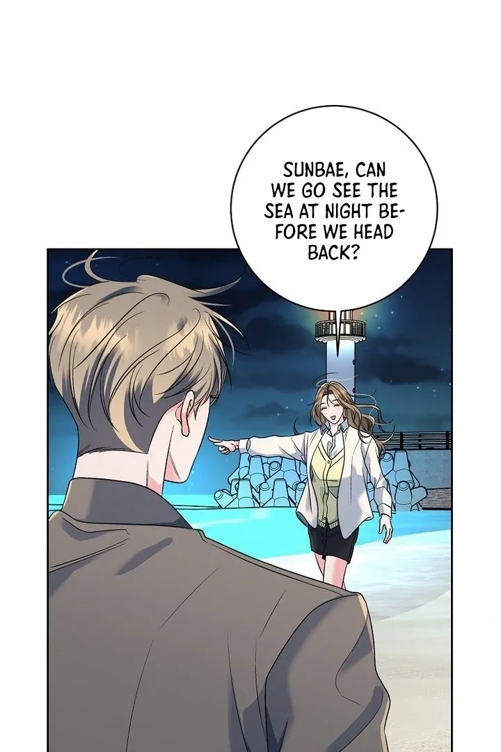 Read Messed Up Us chapter 8 image 90 on Lezhin