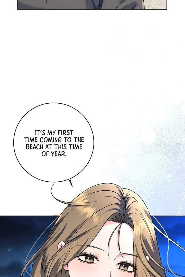 Read Messed Up Us chapter 8 image 91 on Lezhin
