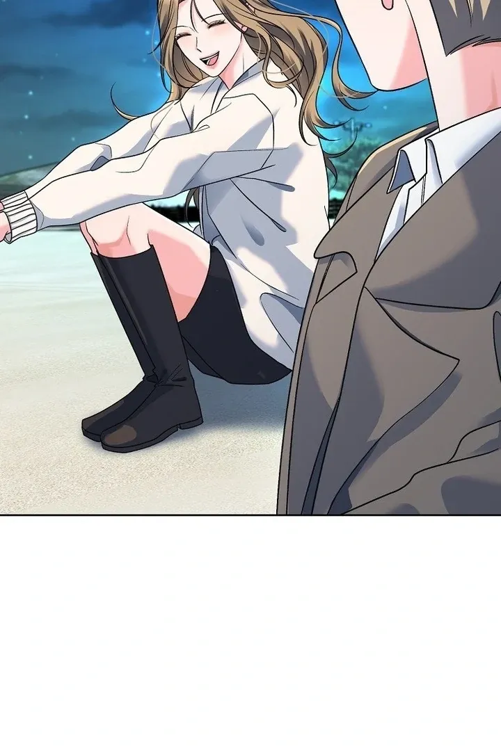 Read Messed Up Us chapter 8 image 96 on Lezhin