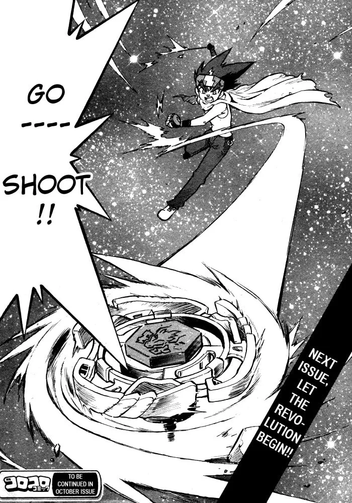 Read Metal Fight Beyblade chapter 0 image 3 on Lezhin