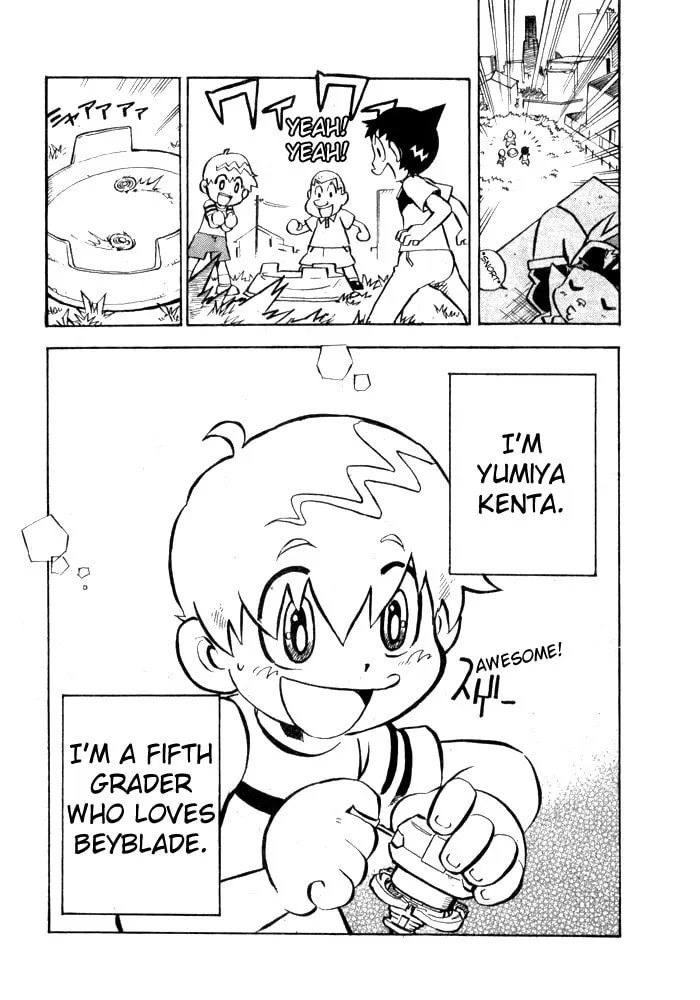 Read Metal Fight Beyblade chapter 1 image 3 on Lezhin