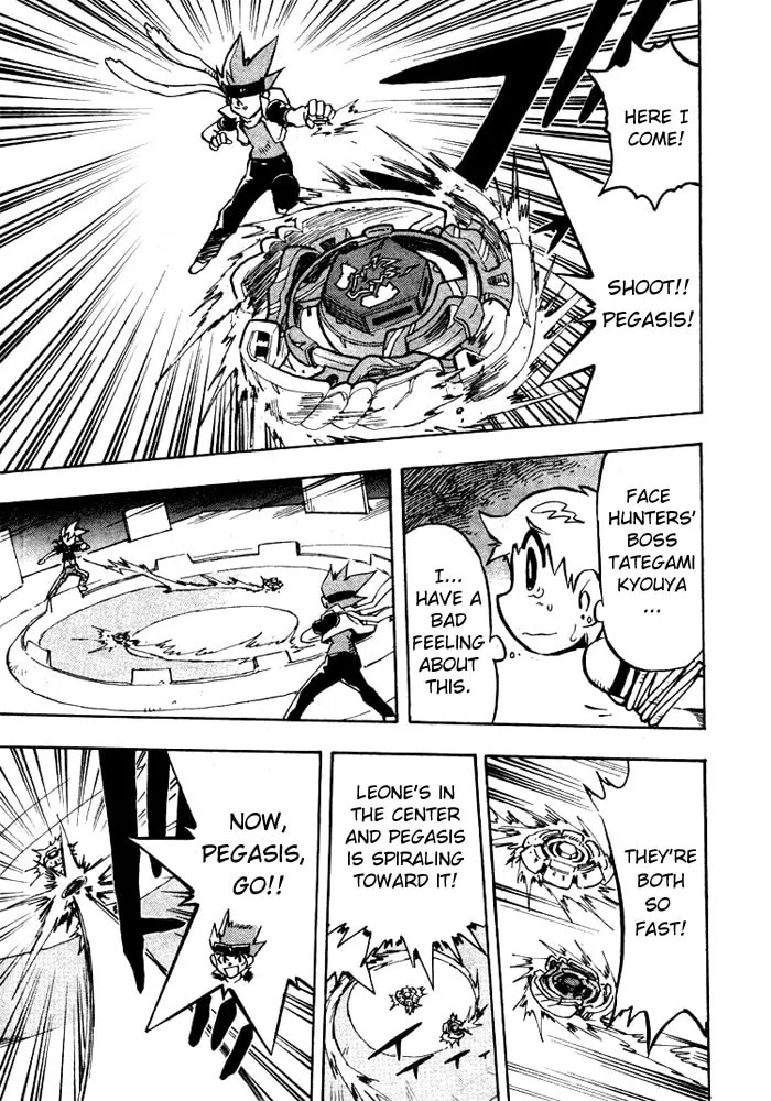 Read Metal Fight Beyblade chapter 2 image 10 on Lezhin