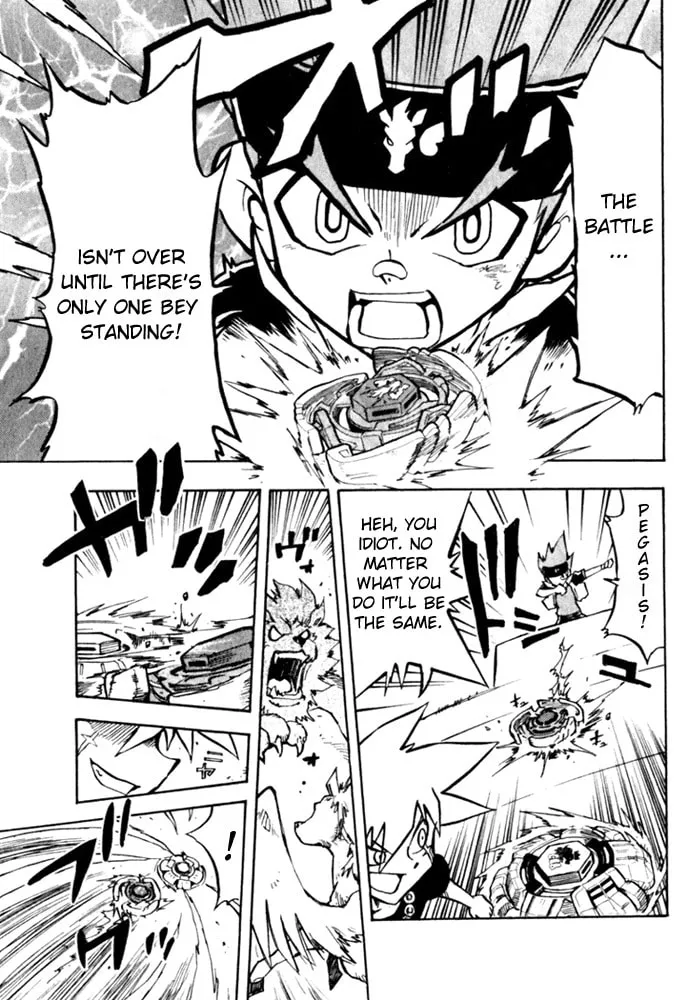 Read Metal Fight Beyblade chapter 2 image 18 on Lezhin