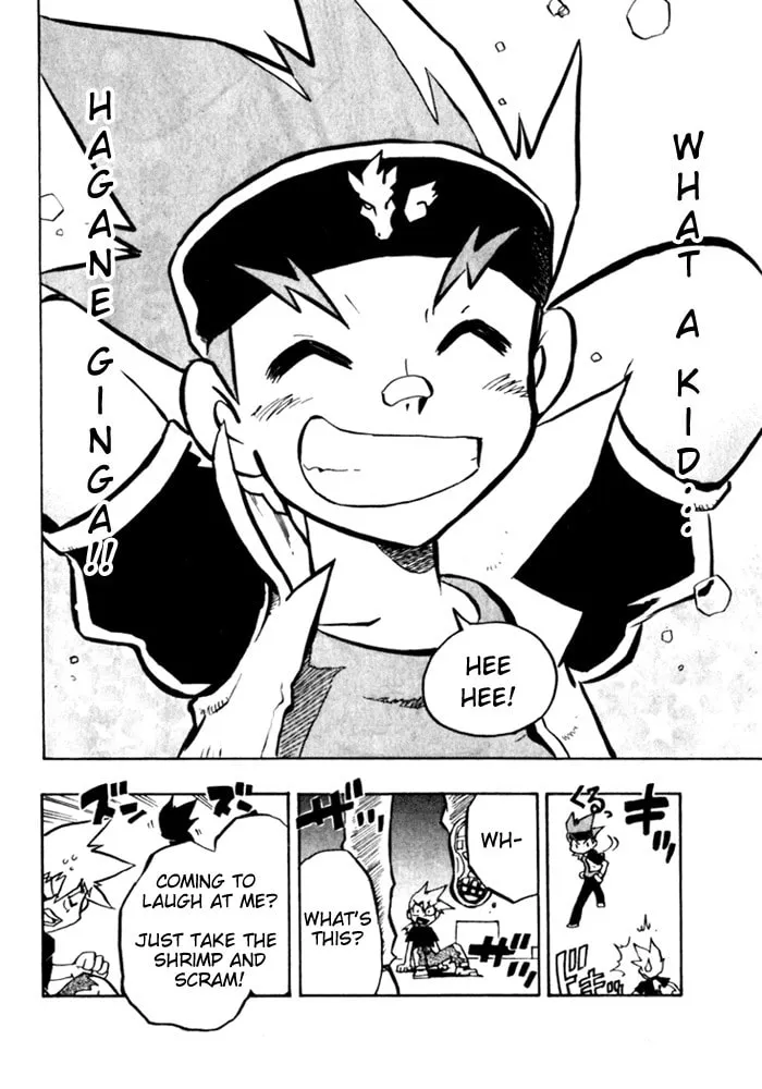 Read Metal Fight Beyblade chapter 2 image 24 on Lezhin