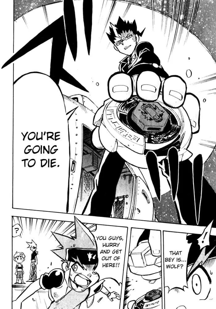 Read Metal Fight Beyblade chapter 2 image 28 on Lezhin