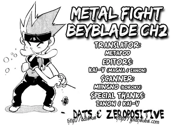 Read Metal Fight Beyblade chapter 2 image 33 on Lezhin