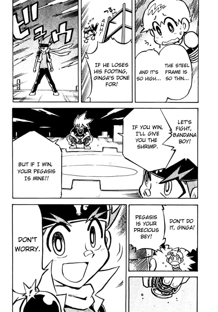 Read Metal Fight Beyblade chapter 2 image 6 on Lezhin