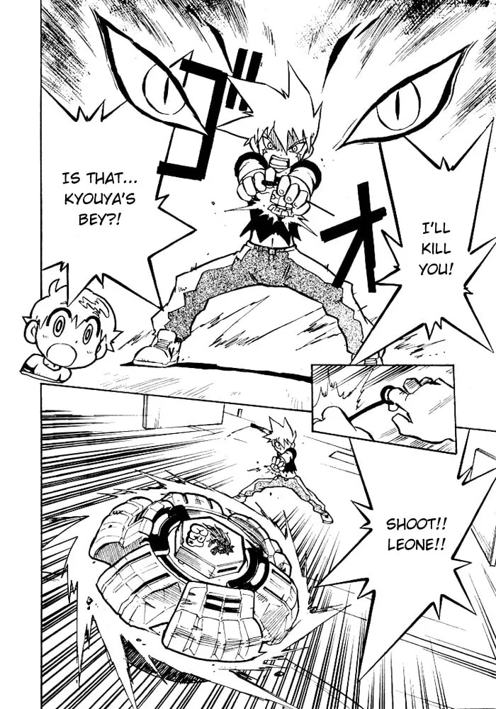 Read Metal Fight Beyblade chapter 2 image 9 on Lezhin