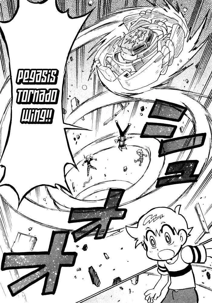 Read Metal Fight Beyblade chapter 3 image 3 on Lezhin