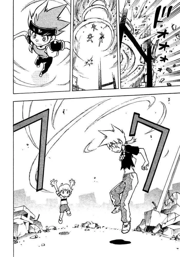 Read Metal Fight Beyblade chapter 3 image 4 on Lezhin