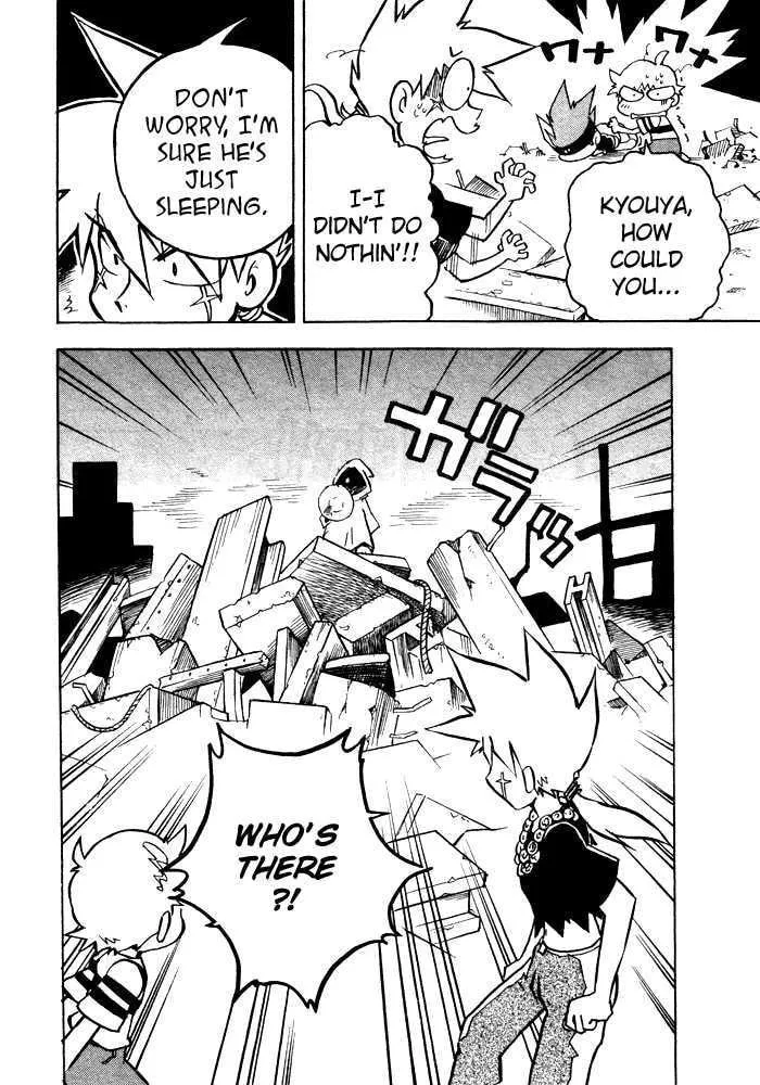 Read Metal Fight Beyblade chapter 3 image 6 on Lezhin