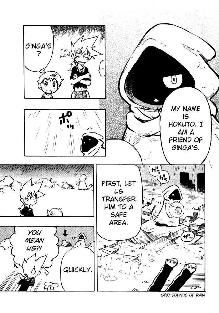 Read Metal Fight Beyblade chapter 3 image 7 on Lezhin