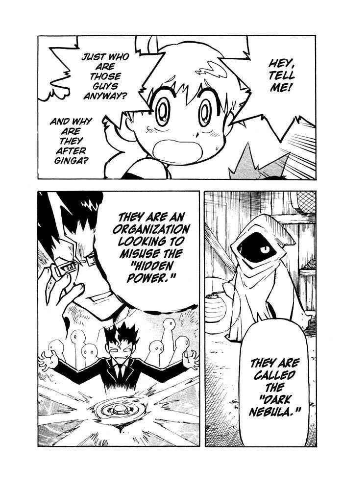 Read Metal Fight Beyblade chapter 3 image 9 on Lezhin