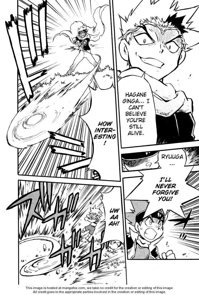 Read Metal Fight Beyblade chapter 4 image 3 on Lezhin