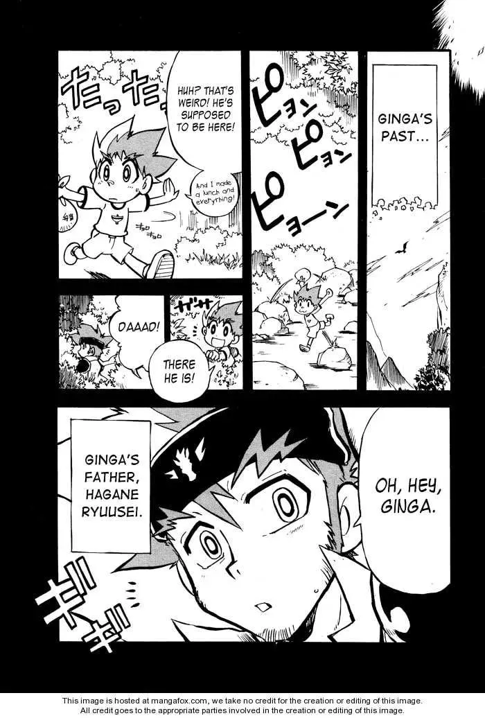 Read Metal Fight Beyblade chapter 4 image 6 on Lezhin