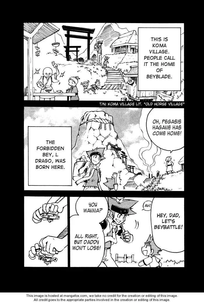 Read Metal Fight Beyblade chapter 4 image 9 on Lezhin