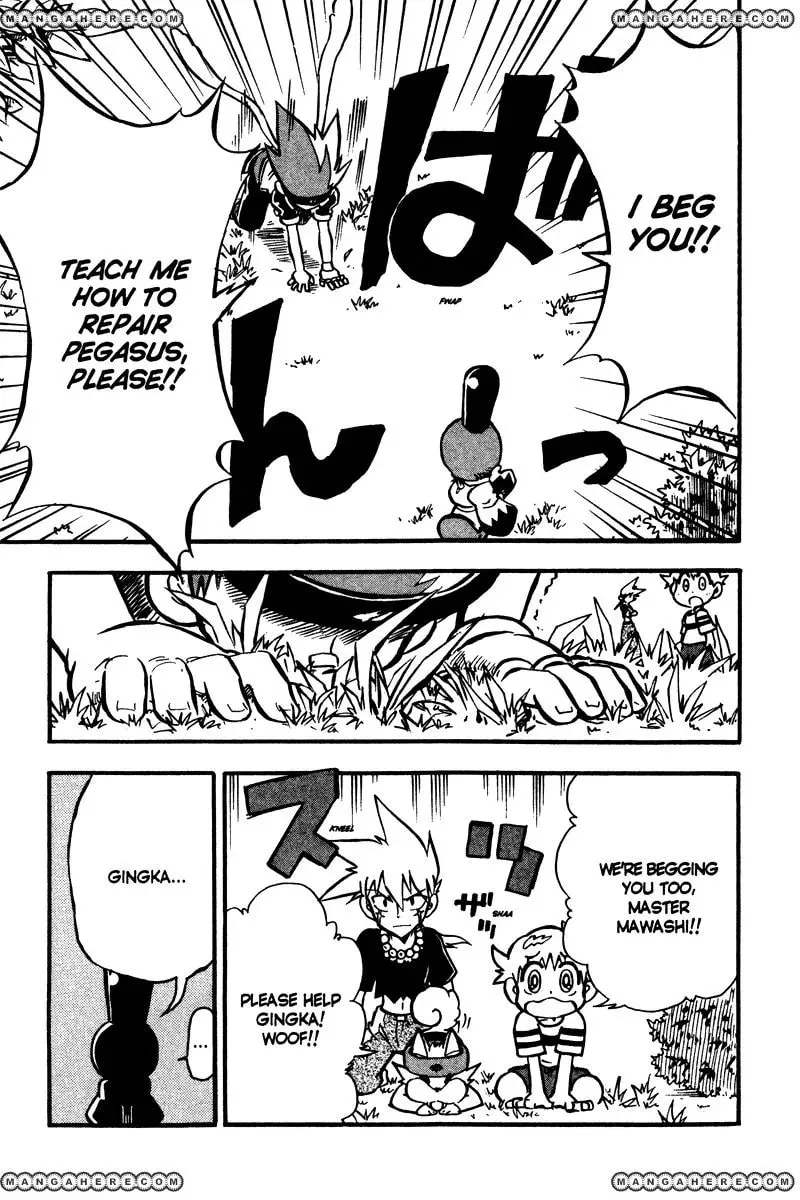 Read Metal Fight Beyblade chapter 6 image 4 on Lezhin