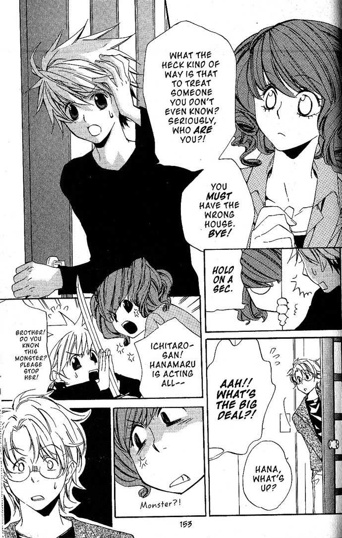 Metamo Kiss Chapter 17 page 3 - 
