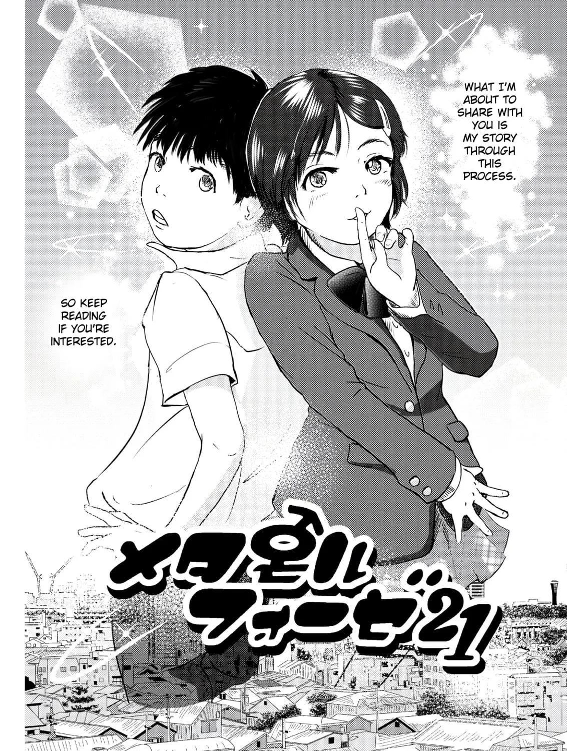 Read Metamorphose 21 chapter 1 image 10 on Lezhin