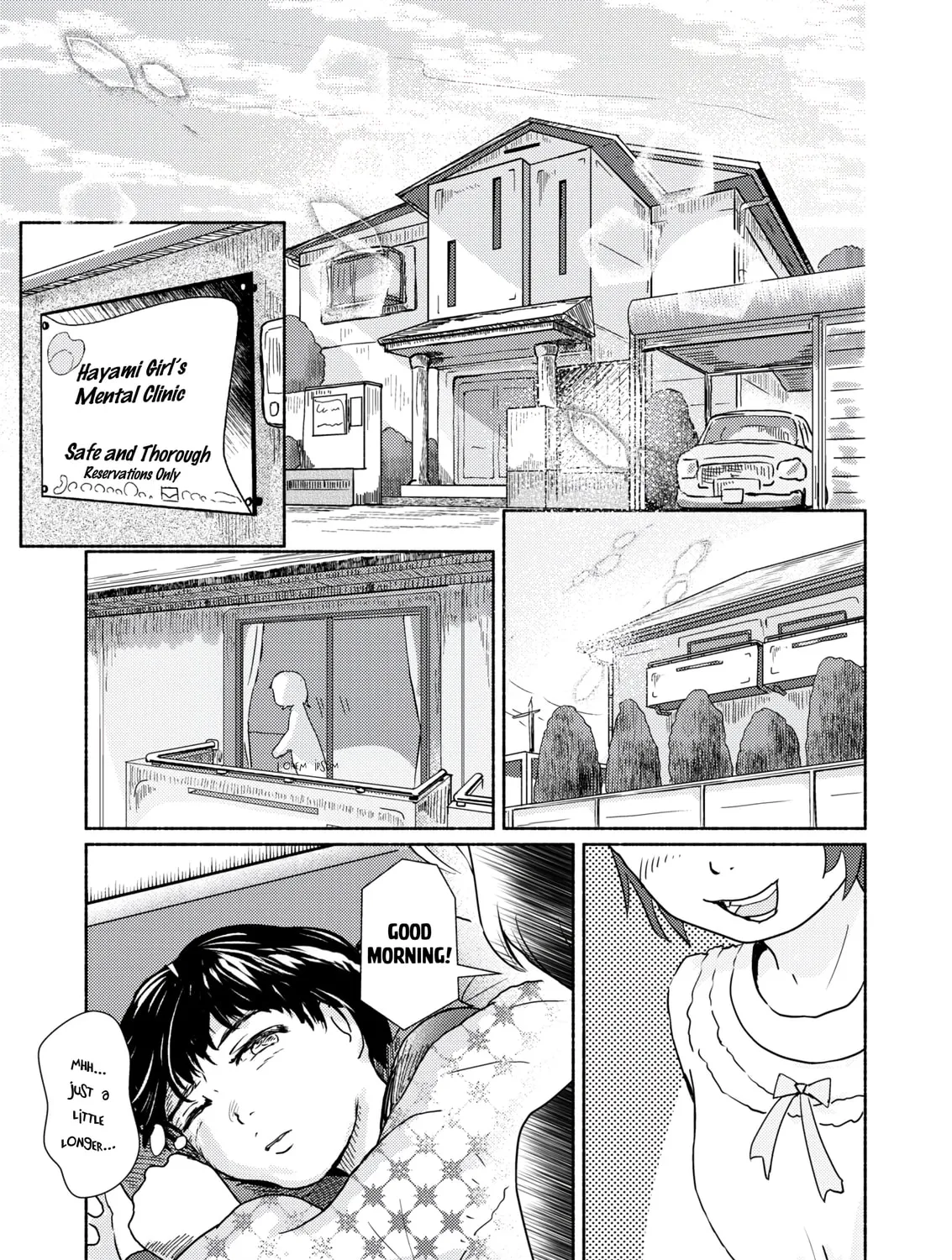 Read Metamorphose 21 chapter 1 image 12 on Lezhin