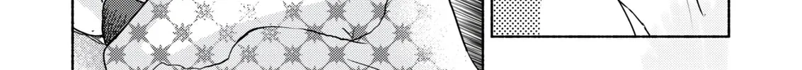 Read Metamorphose 21 chapter 1 image 13 on Lezhin