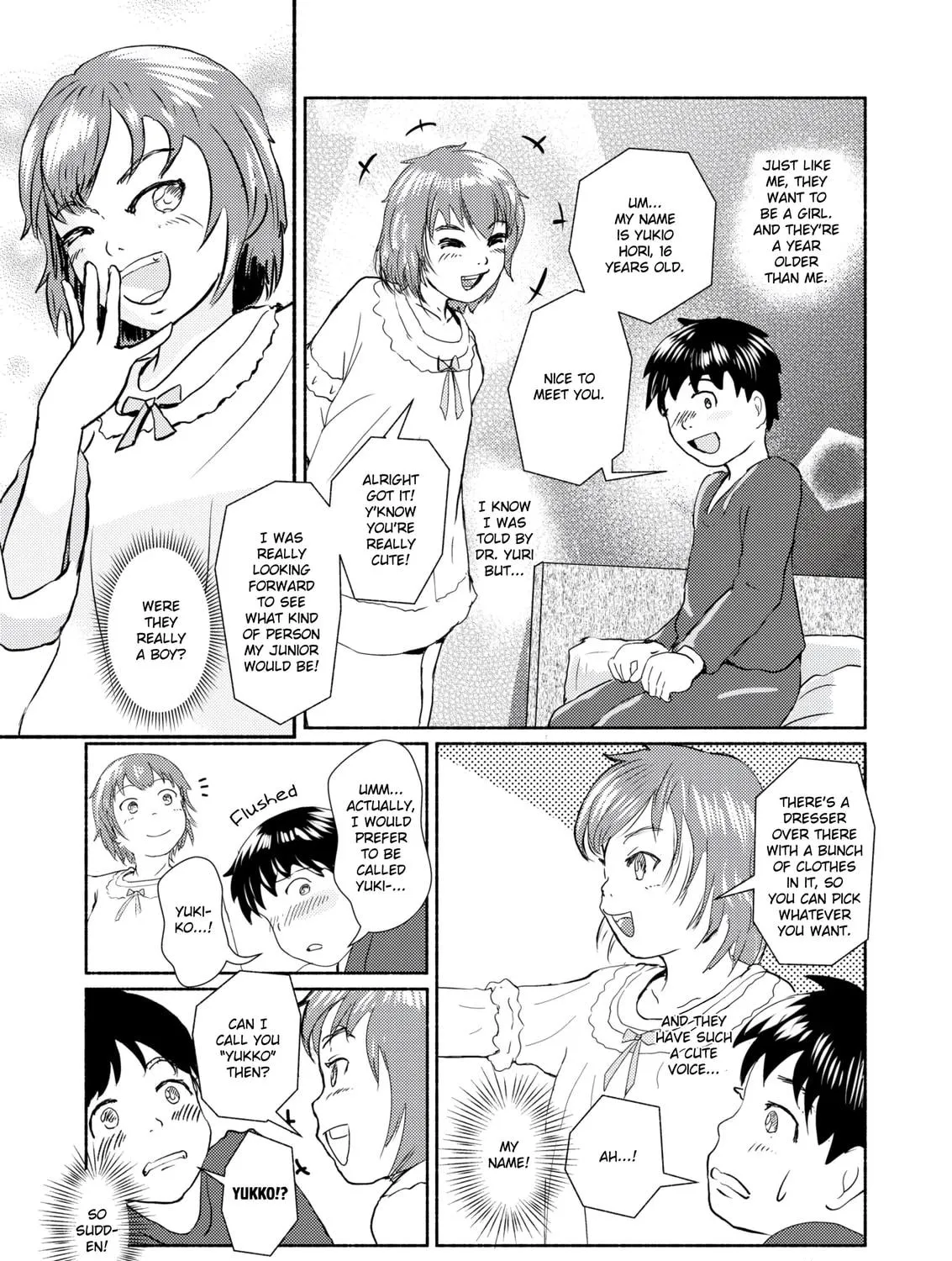Read Metamorphose 21 chapter 1 image 16 on Lezhin