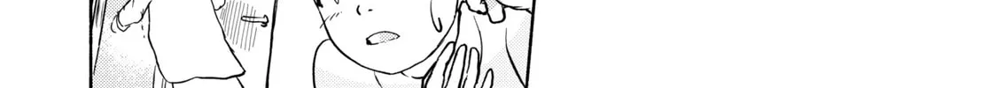 Read Metamorphose 21 chapter 1 image 21 on Lezhin