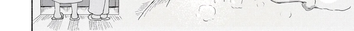Read Metamorphose 21 chapter 1 image 27 on Lezhin