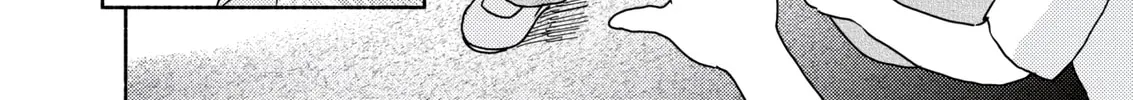 Read Metamorphose 21 chapter 1 image 3 on Lezhin